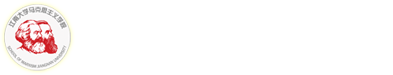 马克思主义ku游最新地址